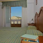 홀리데이파크 Os Descobrimentos 3*