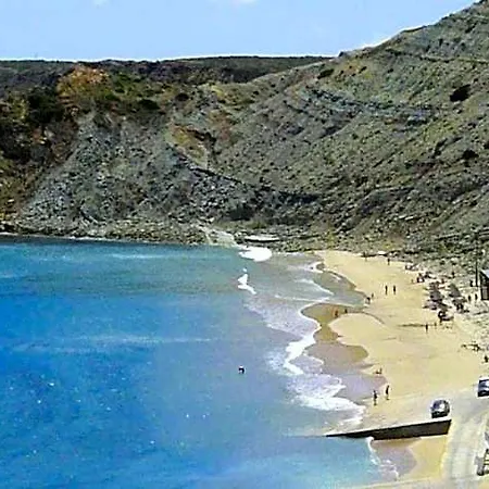 Os Descobrimentos