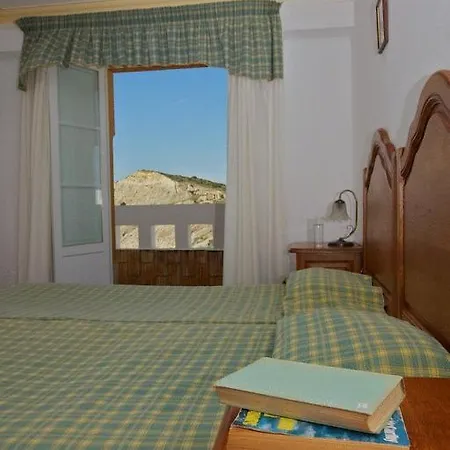 منتزه العطل Os Descobrimentos 3*